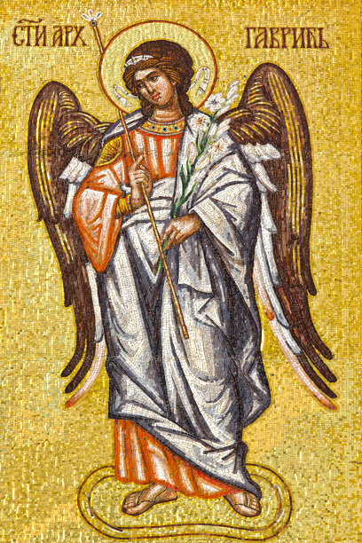 gabriel