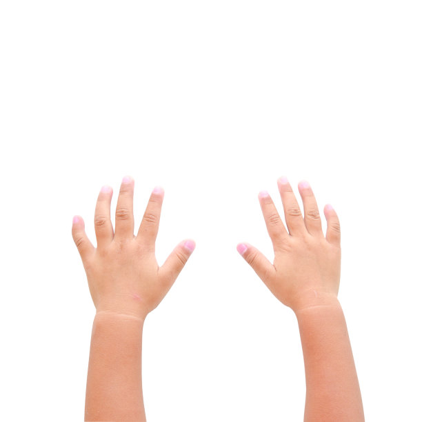 outstretched