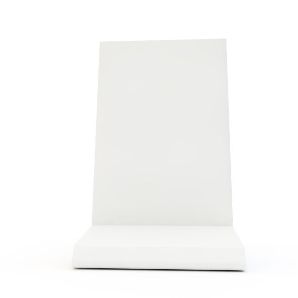 餐厅温馨提示标语