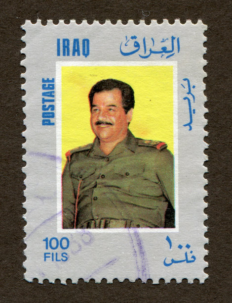 hussein