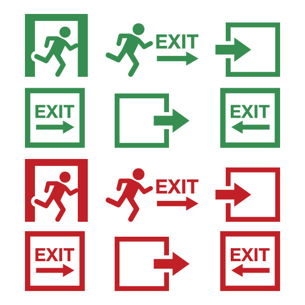 exit