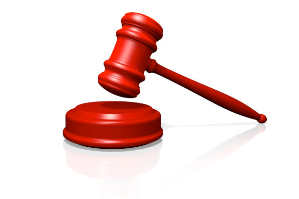 gavel