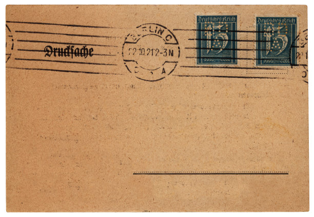1921