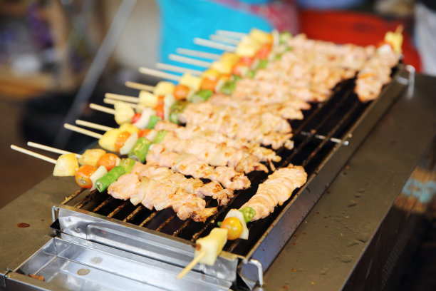 kebab