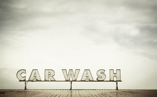 洗车广告