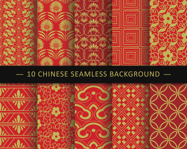 花卉环绕的圆形装饰矢量图案