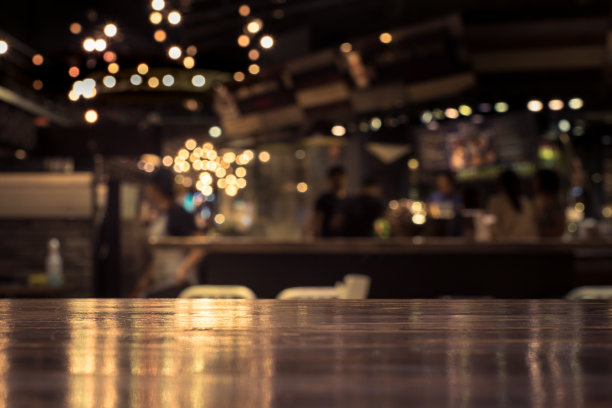 bar