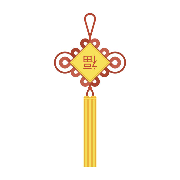 穗子logo