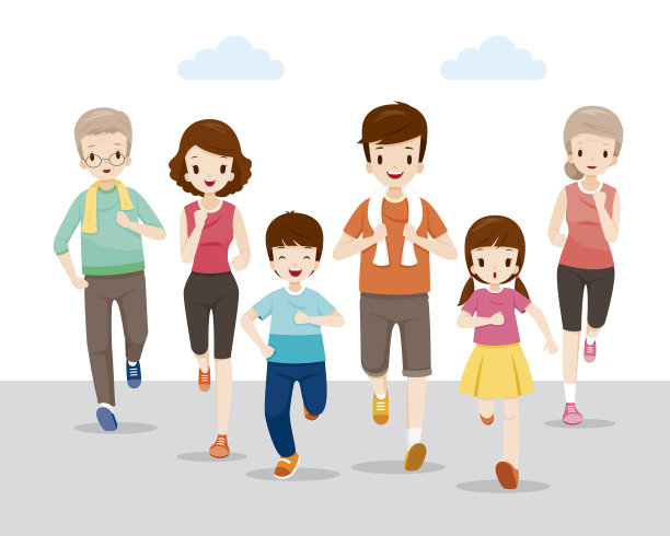 running