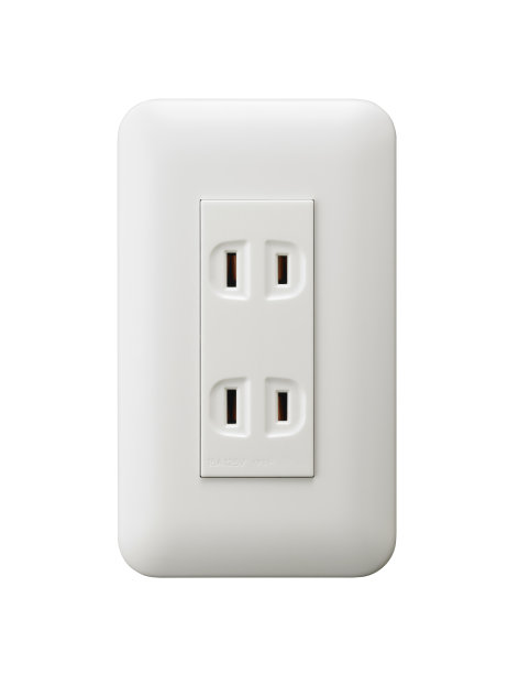 outlet