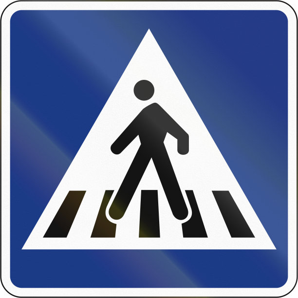 signal