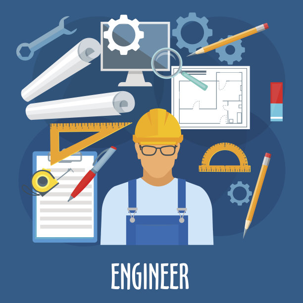 engineering