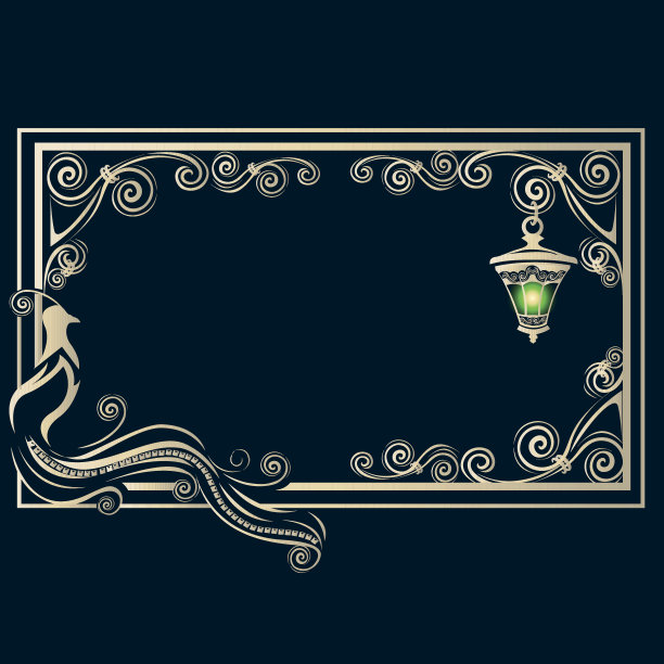 梦想不老毛笔字