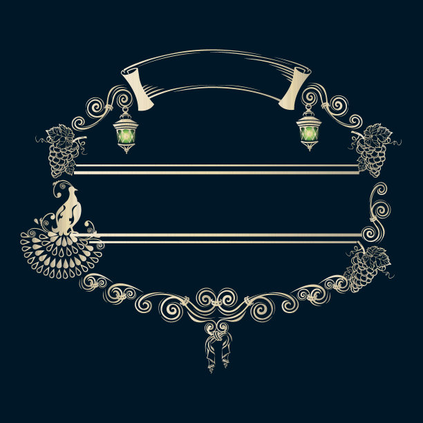 梦想不老毛笔字