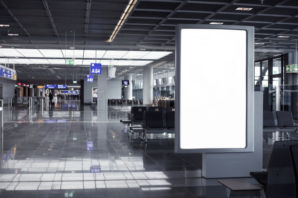 airport