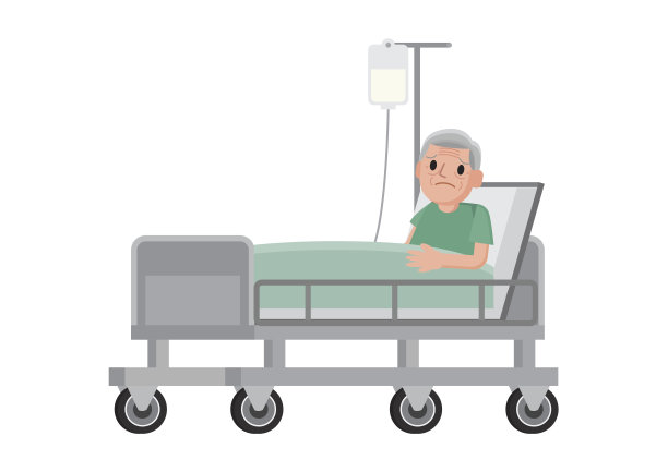 patient