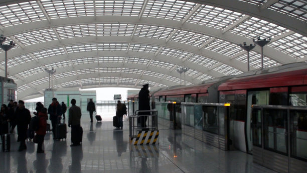 北京市首都机场