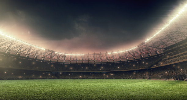 arena