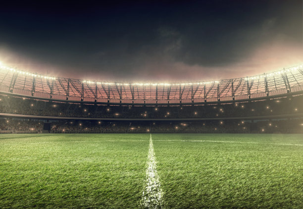arena