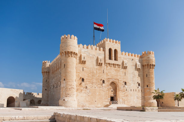 alexandria