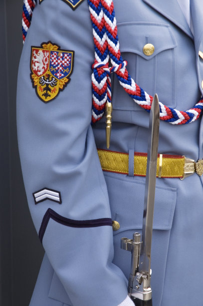 guard