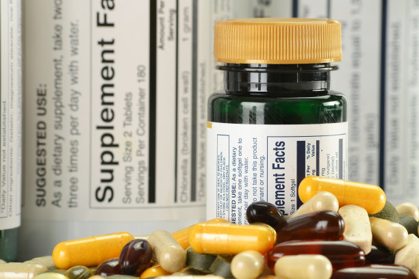 supplement
