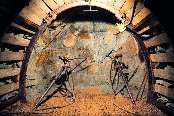 pit