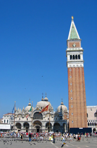 forum