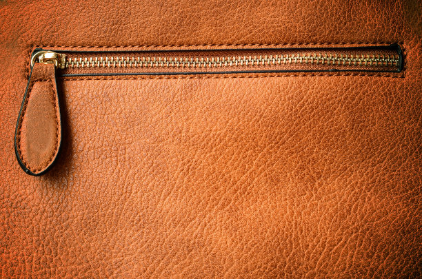 zipper
