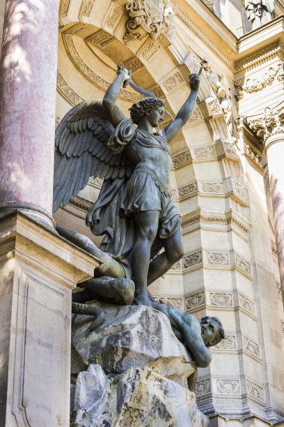 gabriel