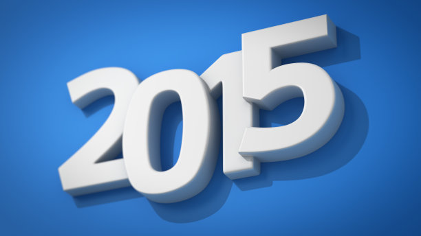 2015