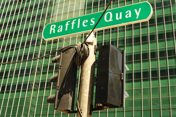 raffles
