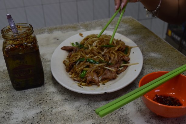 中国家常菜饺子