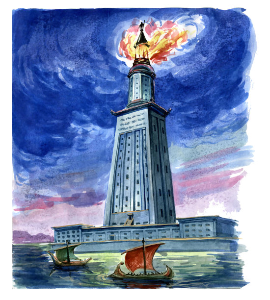 alexandria