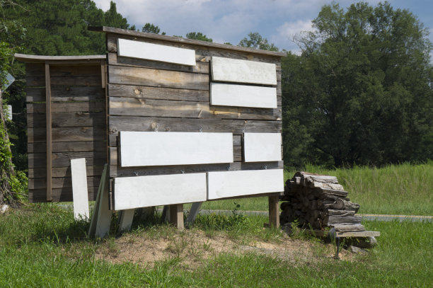 新农村建设宣传栏