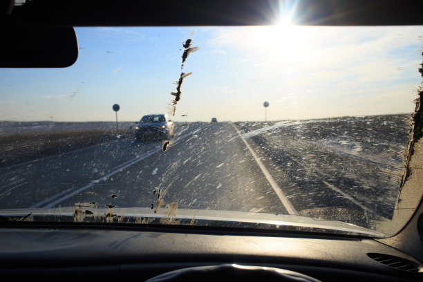 windscreen