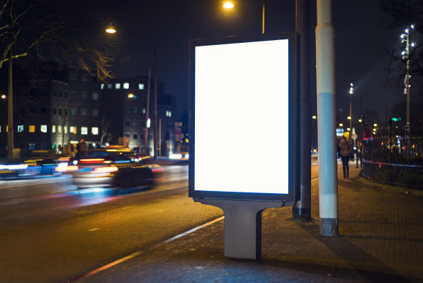 lightbox