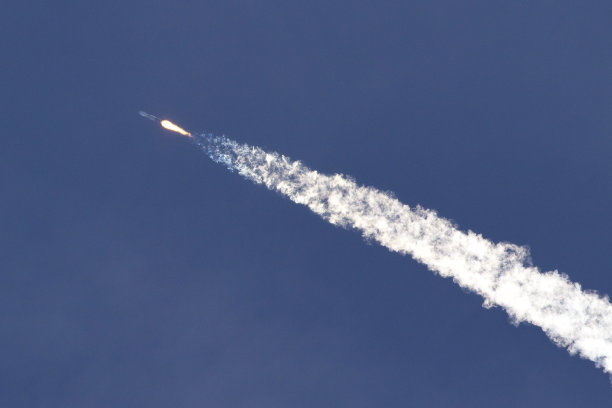 launch