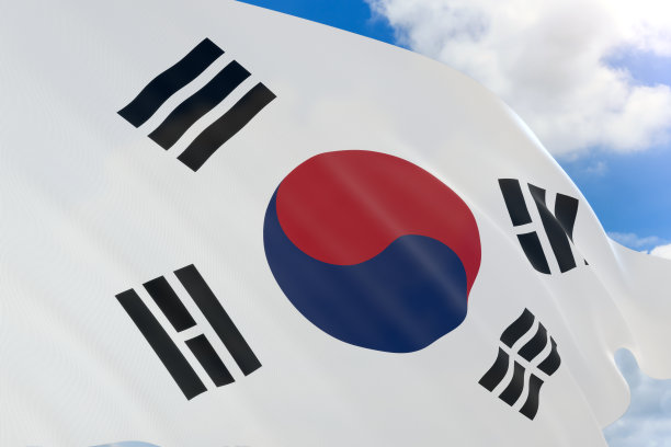 korea