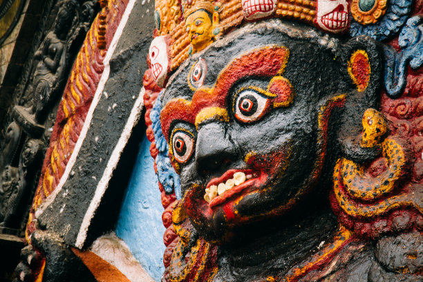 kathmandu