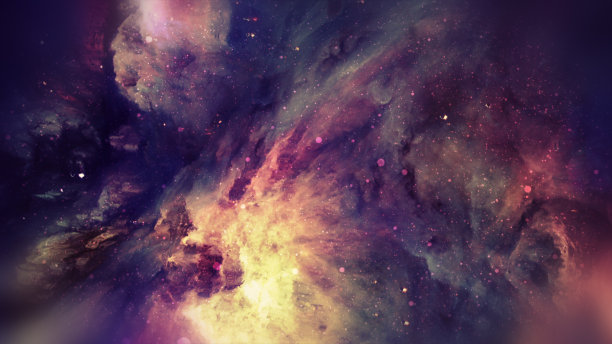 cosmic