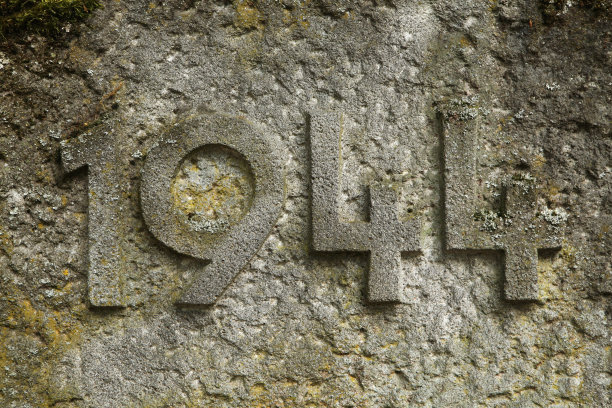 1944