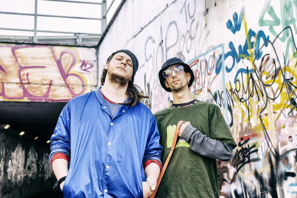 hiphop