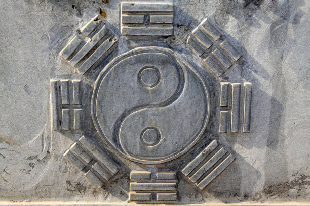 yang