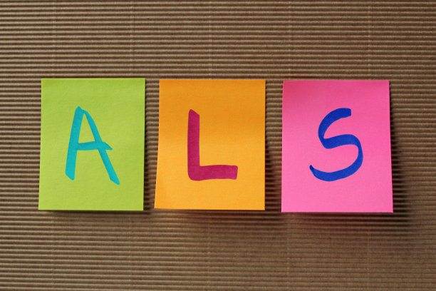 als