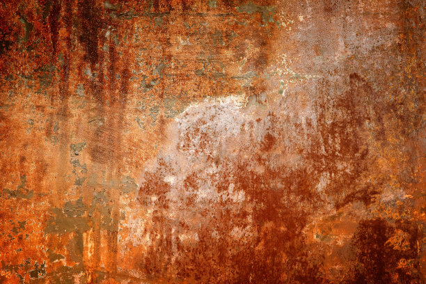rusty