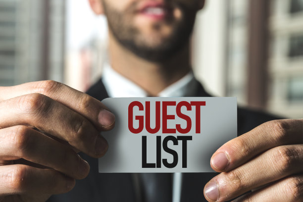 guest