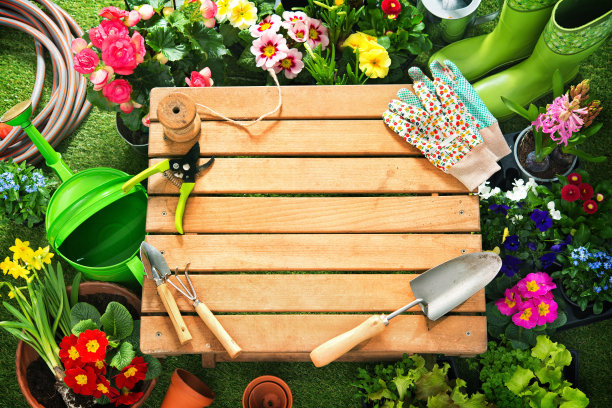 horticulture