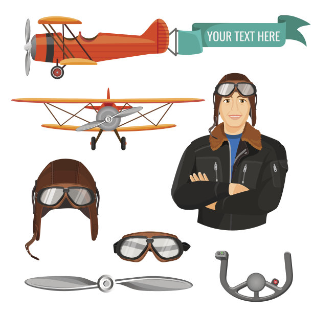 pilot