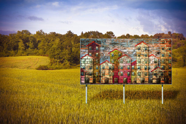 新农村建设宣传栏